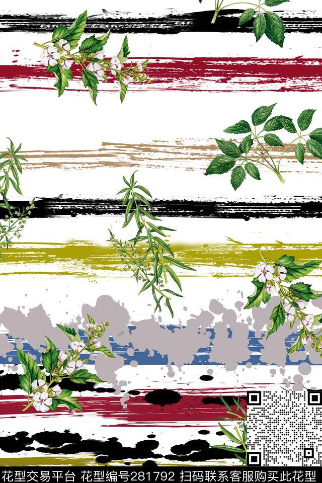 水墨质感笔触晕染数码印花华亿平台下载（图片编号: 281792） - 瓦栏（Walan）