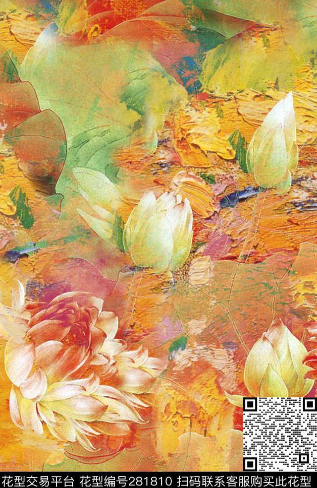 油画笔触花卉合欢花数码印花华亿平台下载（图片编号: 281810） - 瓦栏（Walan）