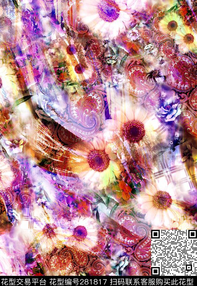 多彩花卉佩斯利涡旋纹数码印花华亿平台下载（图片编号: 281817） - 瓦栏（Walan）
