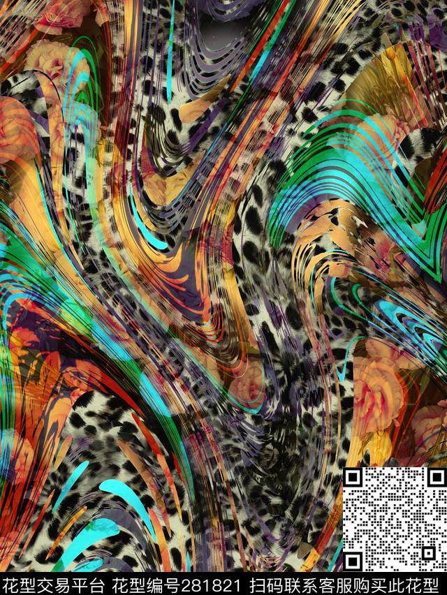 豹纹线条弯曲错觉多彩数码印花华亿平台下载（图片编号: 281821） - 瓦栏（Walan）