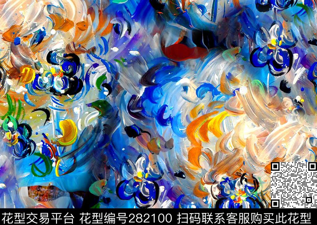 抽象花卉梦幻数码印花华亿平台下载（图片编号: 282100） - 瓦栏（Walan）