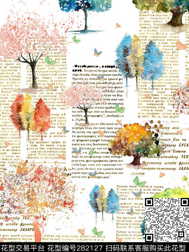 数码印花华亿平台下载（图片编号: 282127） - 瓦栏（Walan）