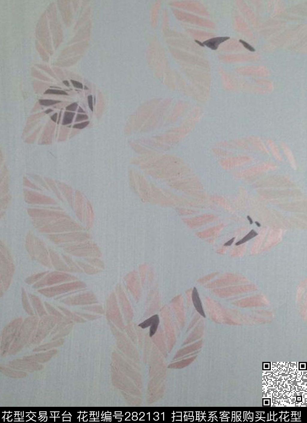 数码印花华亿平台下载（图片编号: 282131） - 瓦栏（Walan）