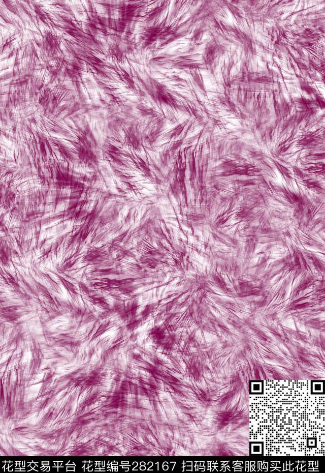 数码印花华亿平台下载（图片编号: 282167） - 瓦栏（Walan）