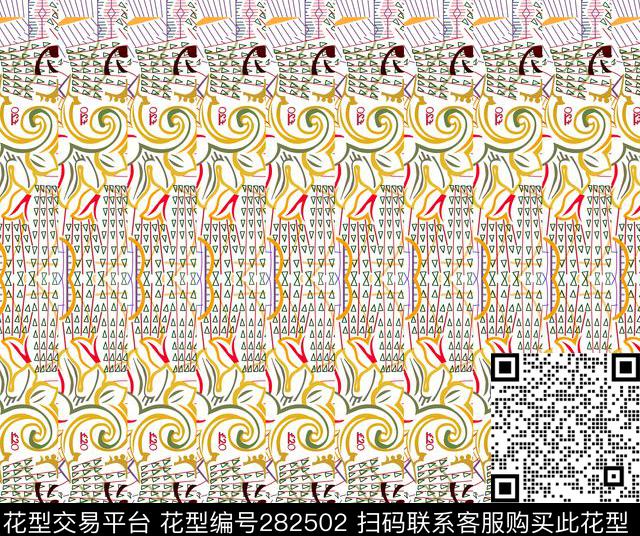 几何条纹混合拼接传统印花华亿平台下载（图片编号: 282502） - 瓦栏（Walan）