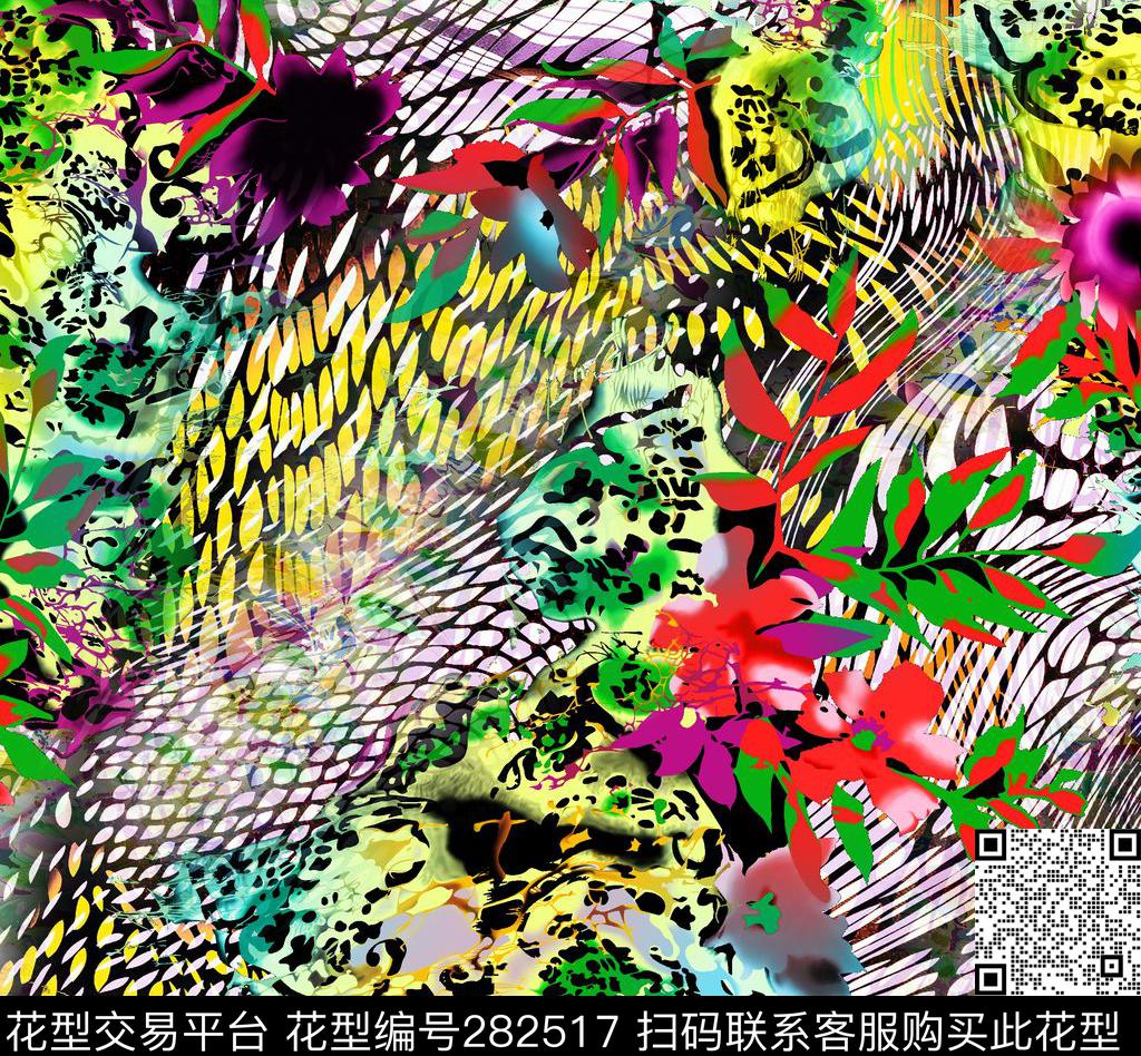 巴恩蛇纹花卉数码印花华亿平台下载（图片编号: 282517） - 瓦栏（Walan）