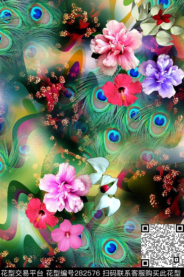 花卉孔雀翎多彩数码印花华亿平台下载（图片编号: 282576） - 瓦栏（Walan）