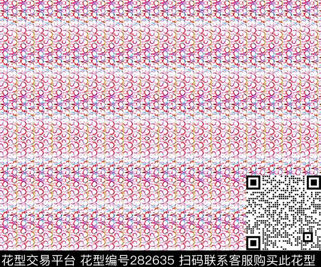 几何条纹彩色传统印花华亿平台下载（图片编号: 282635） - 瓦栏（Walan）