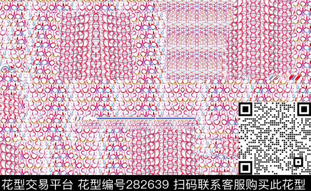 几何数码印花华亿平台下载（图片编号: 282639） - 瓦栏（Walan）
