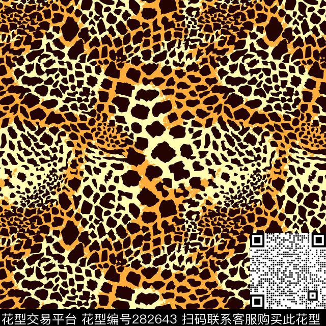 豹纹渐变抽象传统印花华亿平台下载（图片编号: 282643） - 瓦栏（Walan）