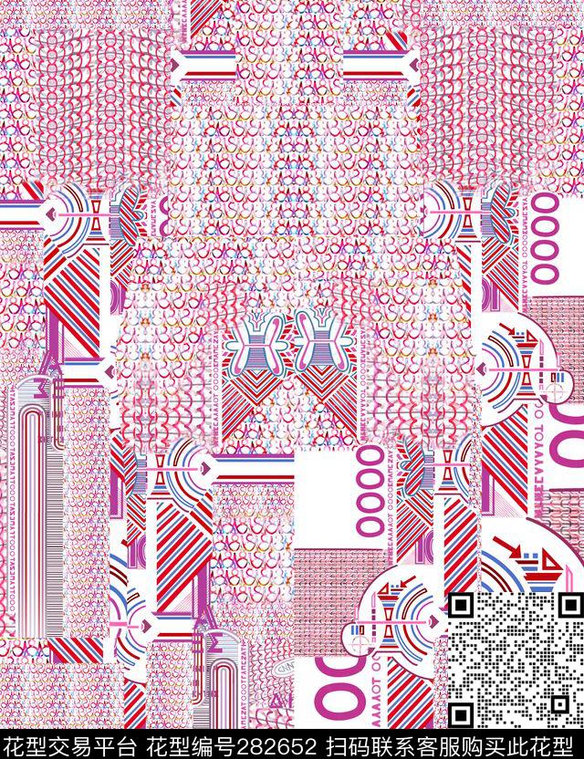 几何数码印花华亿平台下载（图片编号: 282652） - 瓦栏（Walan）