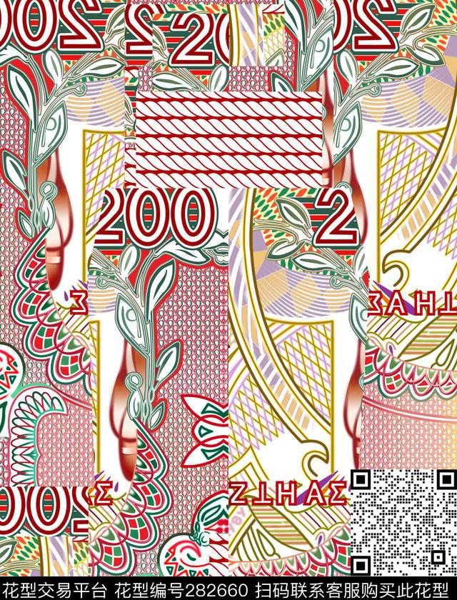 多彩几何线条数码印花华亿平台下载（图片编号: 282660） - 瓦栏（Walan）