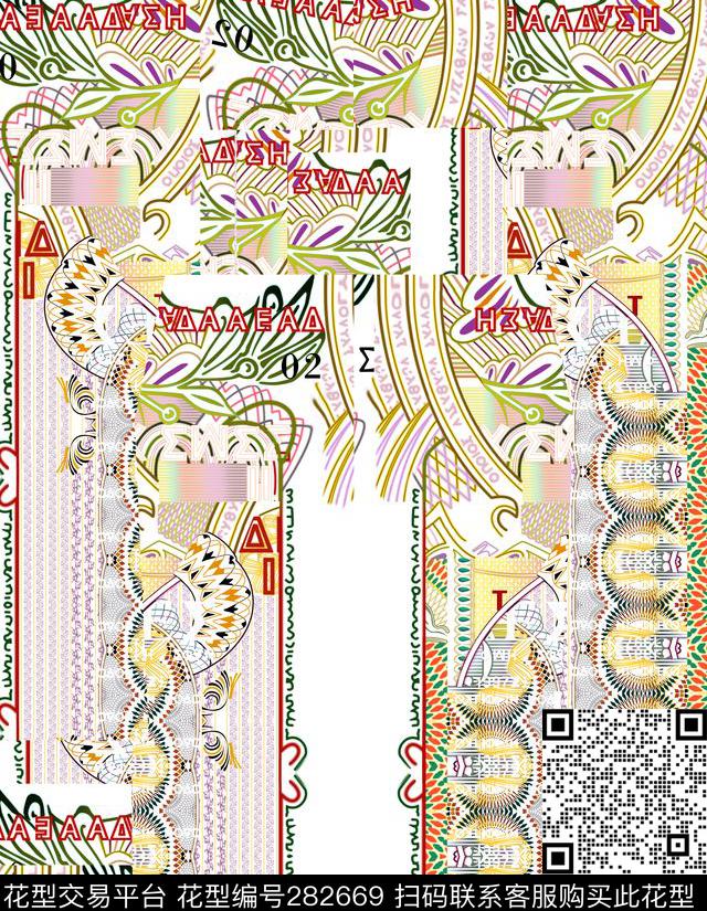 多彩几何线条数码印花华亿平台下载（图片编号: 282669） - 瓦栏（Walan）