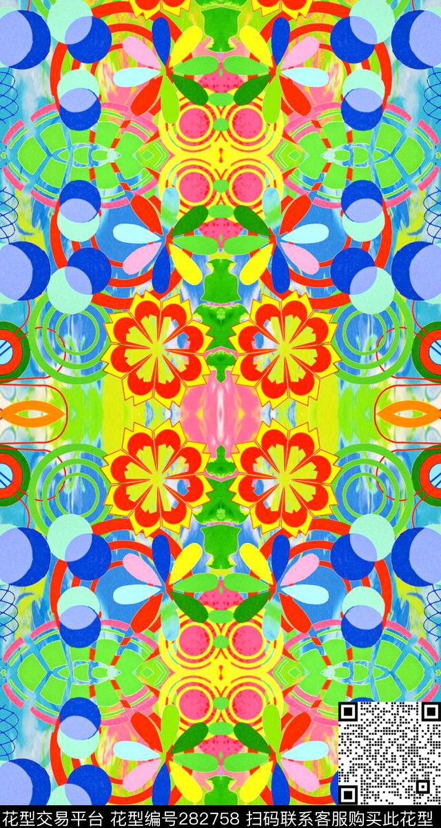 几何对称撞色数码印花华亿平台下载（图片编号: 282758） - 瓦栏（Walan）