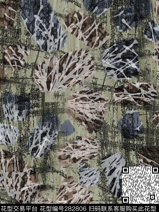 数码印花华亿平台下载（图片编号: 282806） - 瓦栏（Walan）