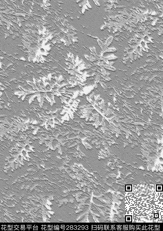 传统印花华亿平台下载（图片编号: 283293） - 瓦栏（Walan）