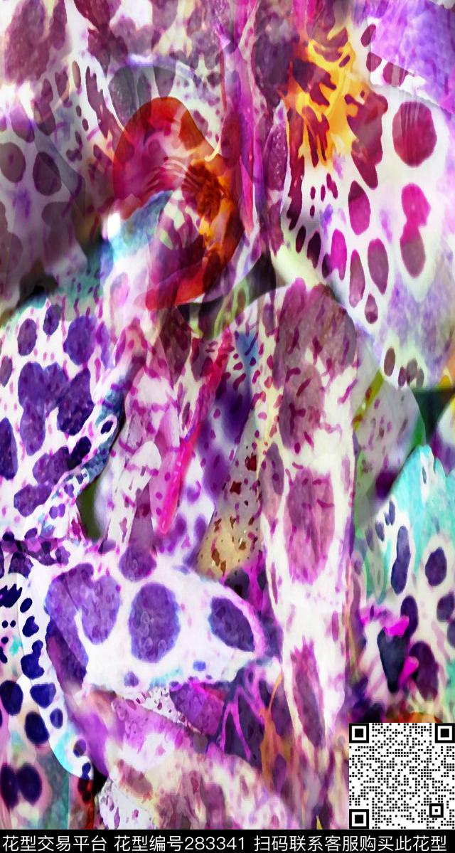 蝴蝶豹纹炫彩数码印花华亿平台下载（图片编号: 283341） - 瓦栏（Walan）