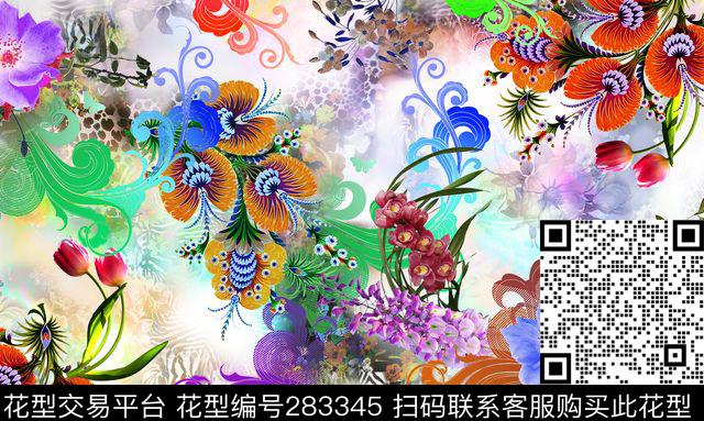 羽毛数码印花华亿平台下载（图片编号: 283345） - 瓦栏（Walan）