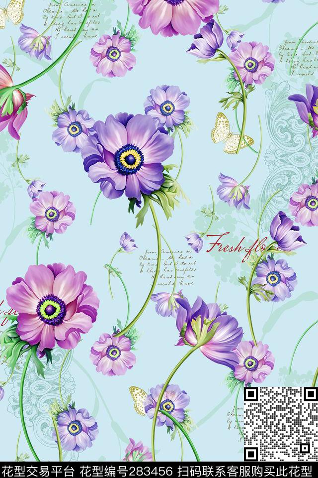 数码印花华亿平台下载（图片编号: 283456） - 瓦栏（Walan）