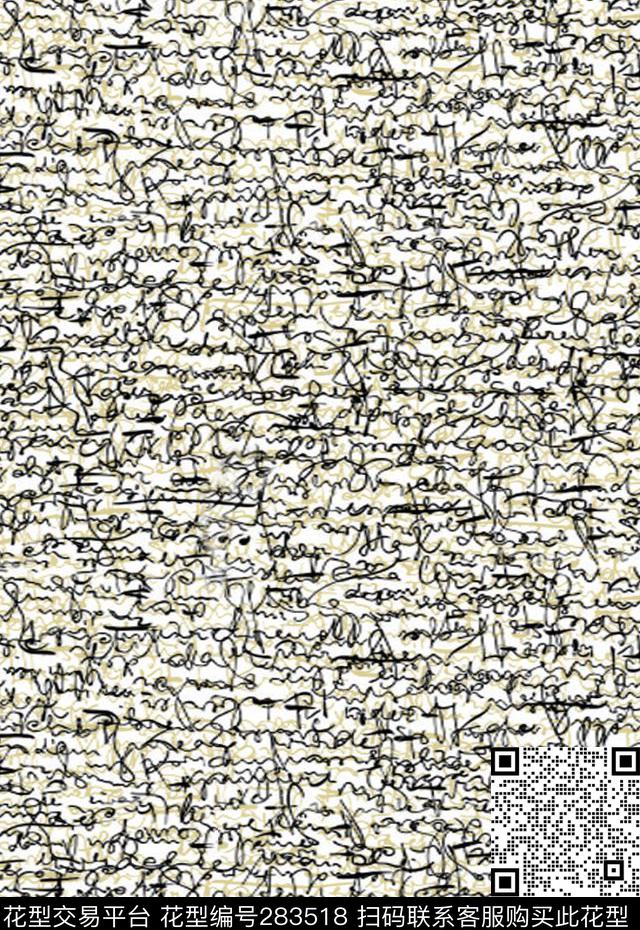 数码印花华亿平台下载（图片编号: 283518） - 瓦栏（Walan）