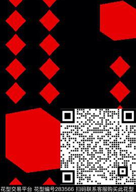 传统印花华亿平台下载（图片编号: 283566） - 瓦栏（Walan）