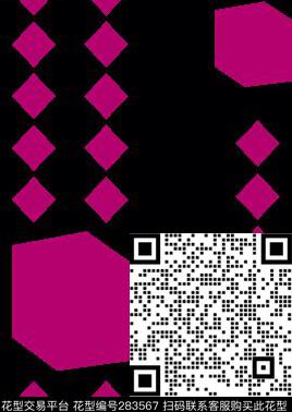 传统印花华亿平台下载（图片编号: 283567） - 瓦栏（Walan）