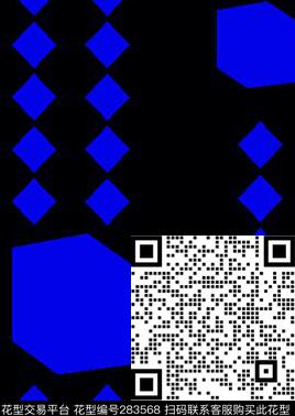 传统印花华亿平台下载（图片编号: 283568） - 瓦栏（Walan）