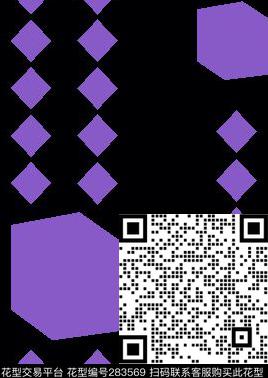 传统印花华亿平台下载（图片编号: 283569） - 瓦栏（Walan）