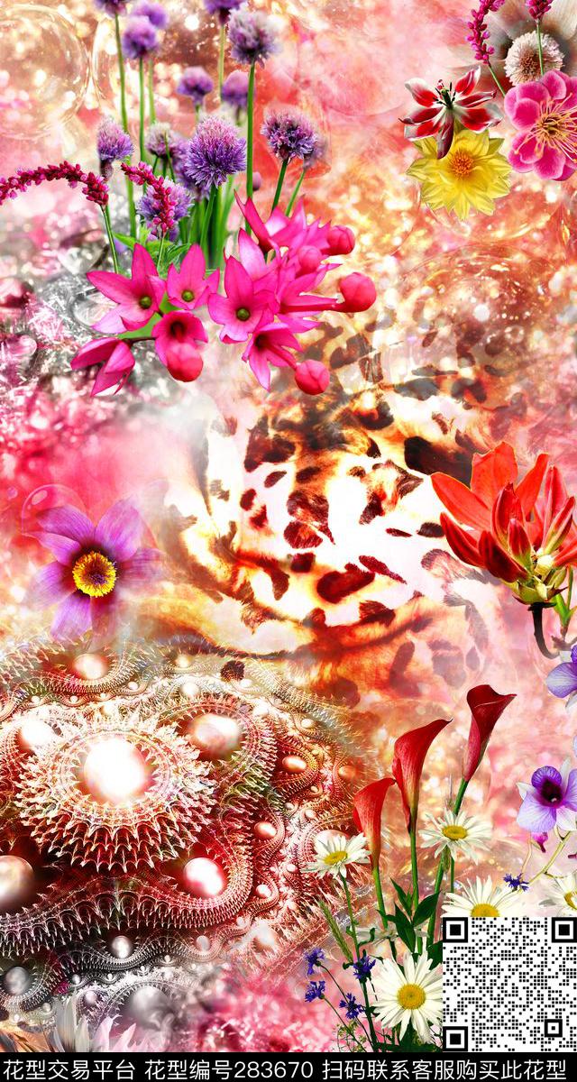 花卉缤纷梦幻数码印花华亿平台下载（图片编号: 283670） - 瓦栏（Walan）