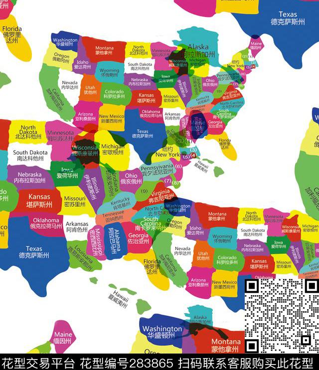 几何波普色块数码印花华亿平台下载（图片编号: 283865） - 瓦栏（Walan）