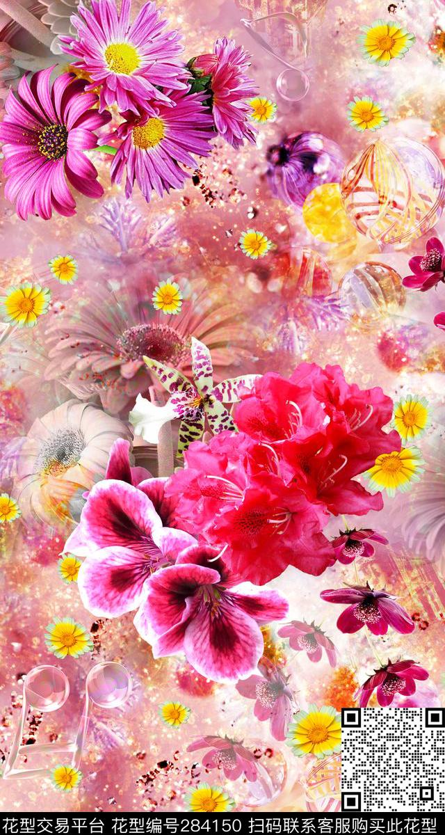 花卉炫彩温馨数码印花华亿平台下载（图片编号: 284150） - 瓦栏（Walan）