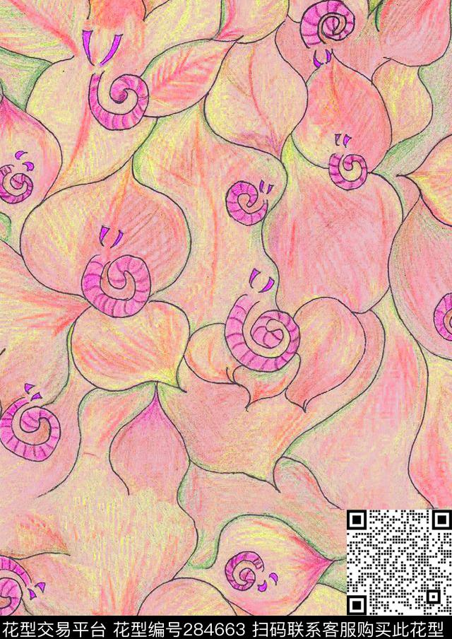 数码印花华亿平台下载（图片编号: 284663） - 瓦栏（Walan）