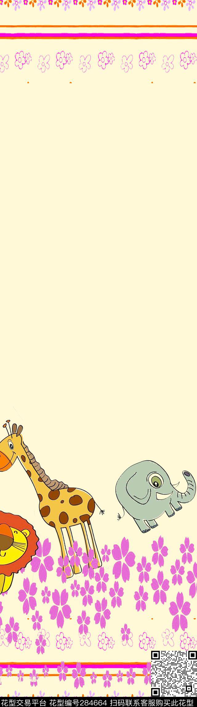 传统印花华亿平台下载（图片编号: 284664） - 瓦栏（Walan）