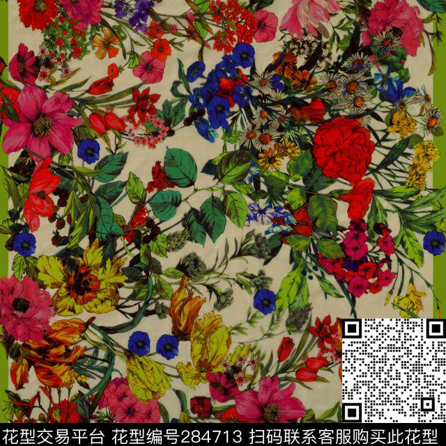 ♥红桃A〖花鸟天堂〗数码印花华亿平台下载（图片编号: 284713） - 瓦栏（Walan）