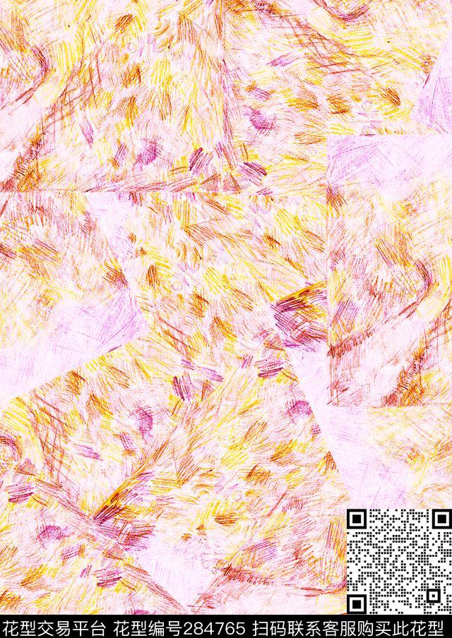 数码印花华亿平台下载（图片编号: 284765） - 瓦栏（Walan）