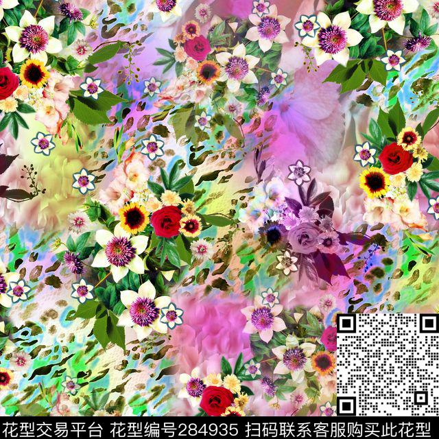 花卉豹纹炫彩数码印花华亿平台下载（图片编号: 284935） - 瓦栏（Walan）