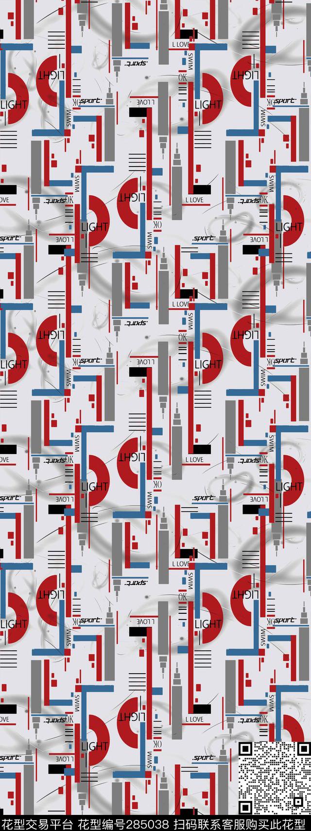 数码印花华亿平台下载（图片编号: 285038） - 瓦栏（Walan）