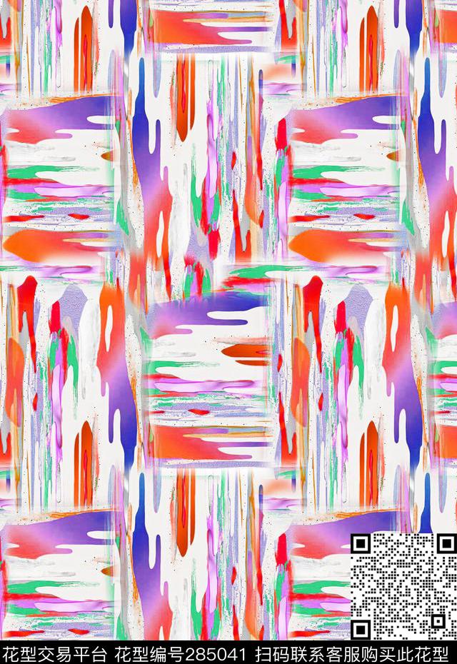 手绘水彩泼墨质感多彩数码印花华亿平台下载（图片编号: 285041） - 瓦栏（Walan）
