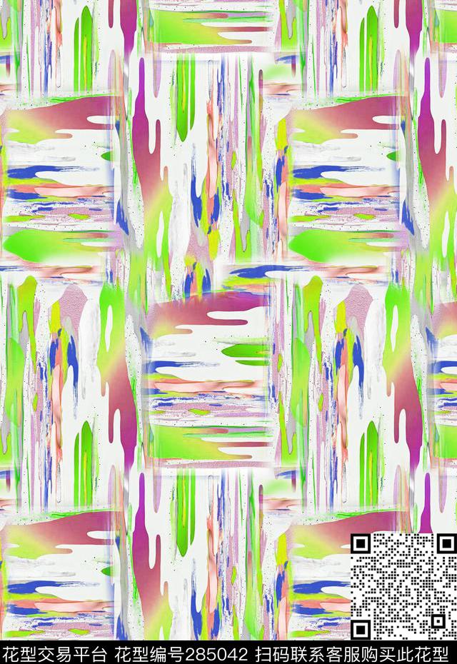 数码印花华亿平台下载（图片编号: 285042） - 瓦栏（Walan）