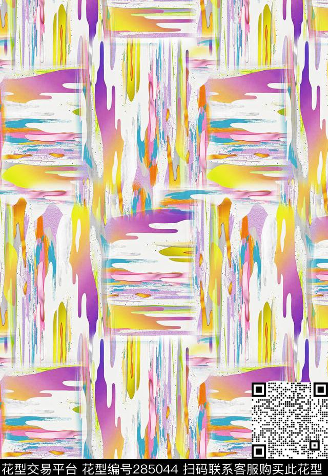 数码印花华亿平台下载（图片编号: 285044） - 瓦栏（Walan）