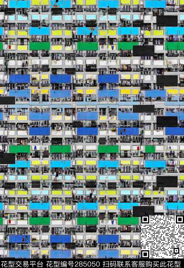 数码印花华亿平台下载（图片编号: 285050） - 瓦栏（Walan）