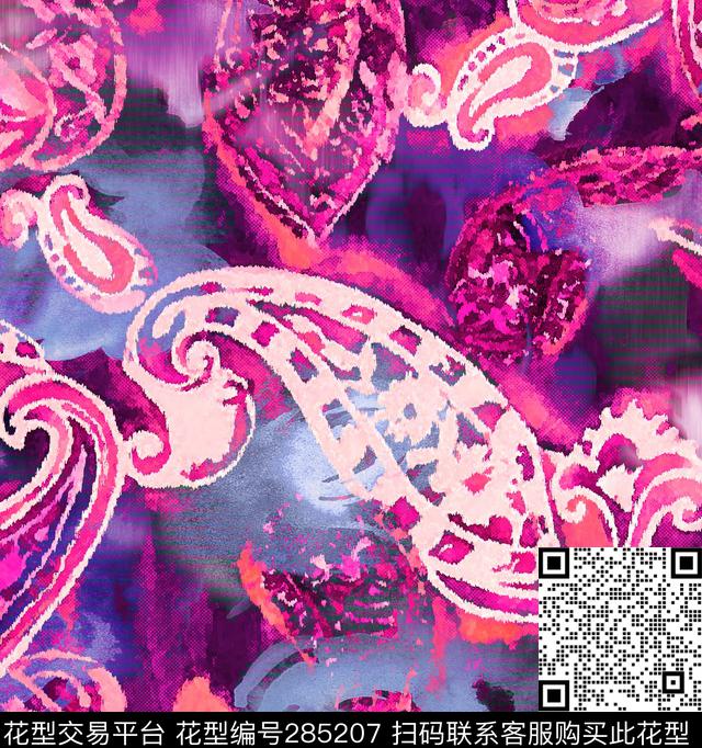 佩斯利涡旋纹手绘水彩晕染数码印花华亿平台下载（图片编号: 285207） - 瓦栏（Walan）