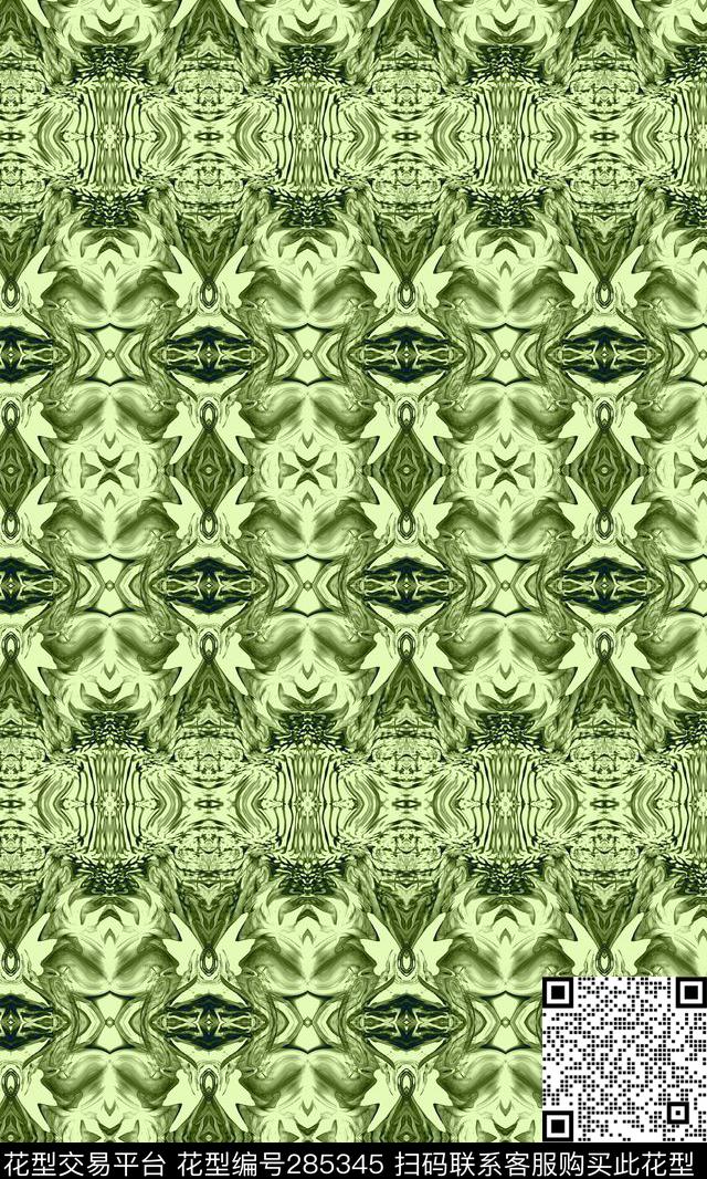 数码印花华亿平台下载（图片编号: 285345） - 瓦栏（Walan）