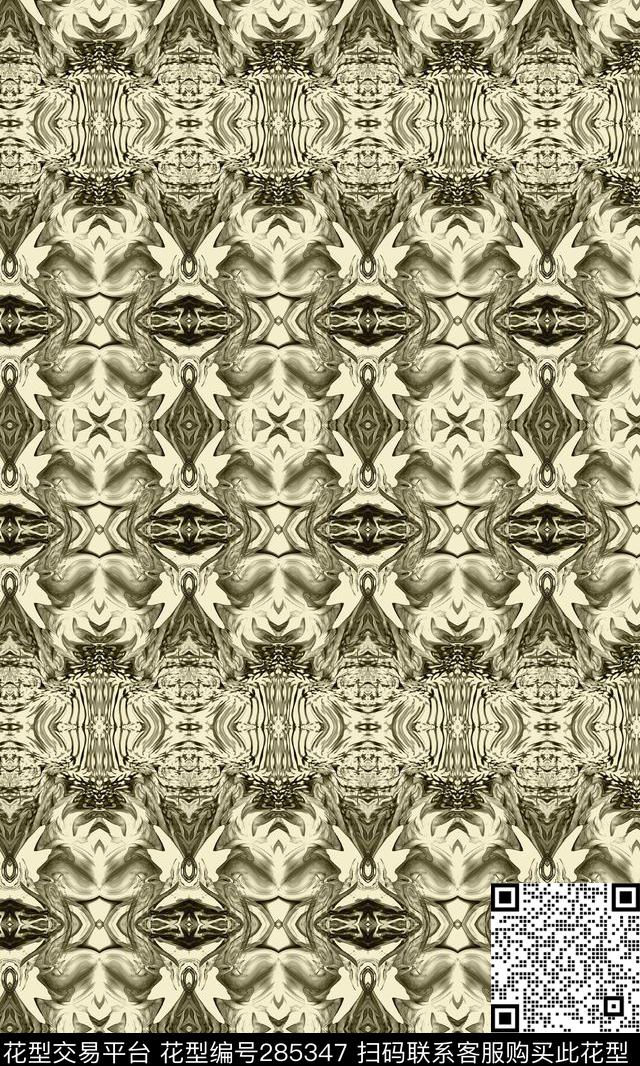 数码印花华亿平台下载（图片编号: 285347） - 瓦栏（Walan）