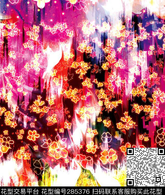 抽象花卉渐变数码印花华亿平台下载（图片编号: 285376） - 瓦栏（Walan）