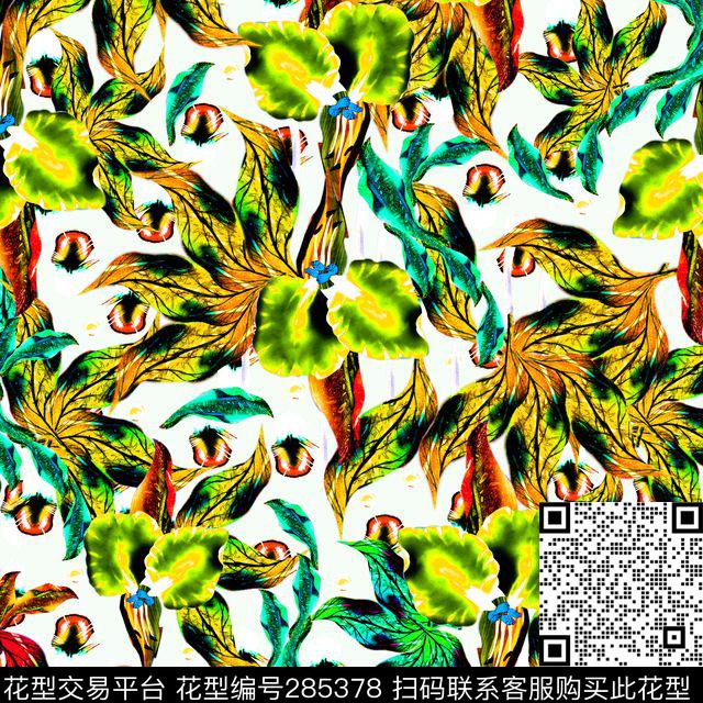 手绘水彩枫叶植物数码印花华亿平台下载（图片编号: 285378） - 瓦栏（Walan）
