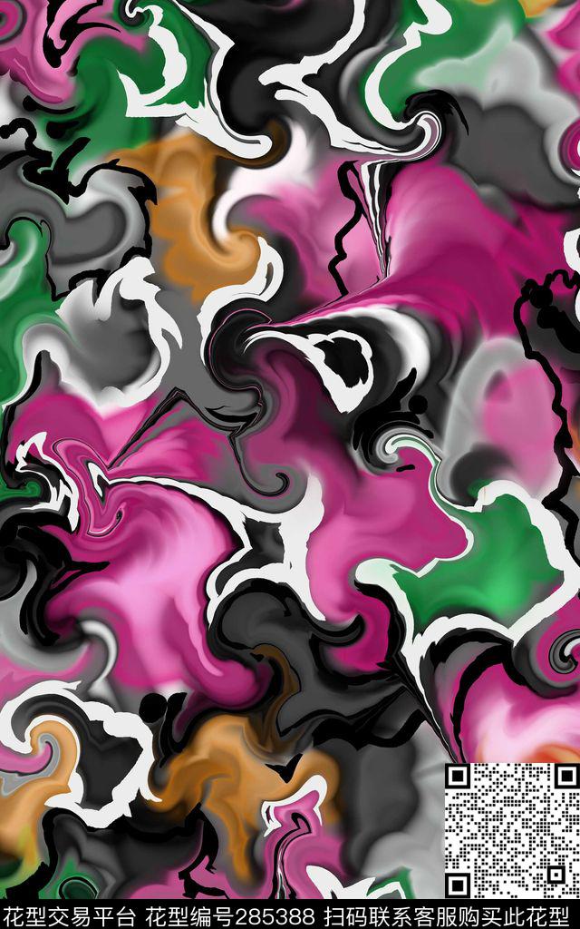抽象几何色块弯曲数码印花华亿平台下载（图片编号: 285388） - 瓦栏（Walan）