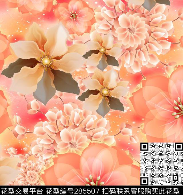 手绘水彩炫彩花卉数码印花华亿平台下载（图片编号: 285507） - 瓦栏（Walan）