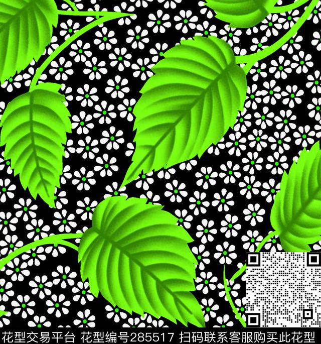 蓝底布碎花叶子传统印花华亿平台下载（图片编号: 285517） - 瓦栏（Walan）