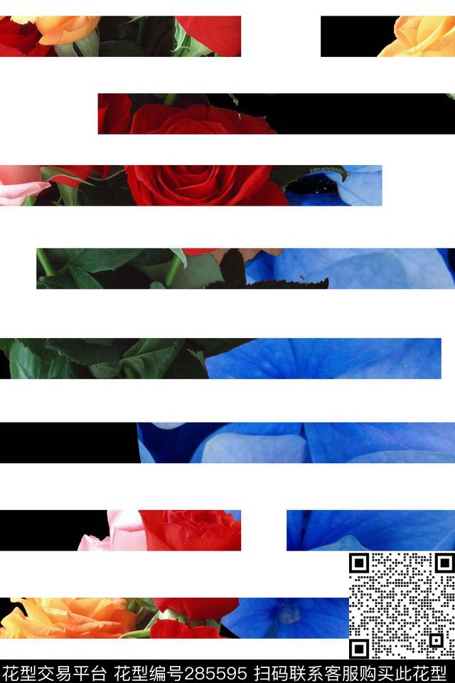 花卉艺术横条纹数码印花华亿平台下载（图片编号: 285595） - 瓦栏（Walan）